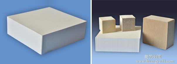 廢氣凈化催化劑